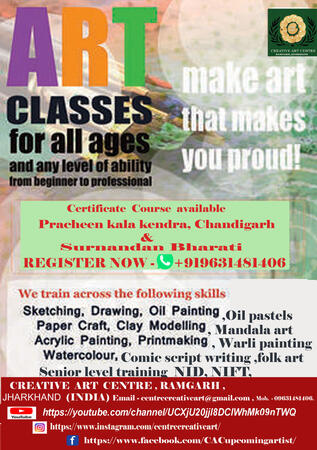 Register Now